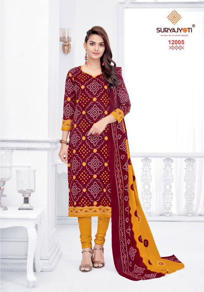 Suryajyoti Bandhani Special 12 Casual Daily Wear Cotton Printed Dress Material Collection